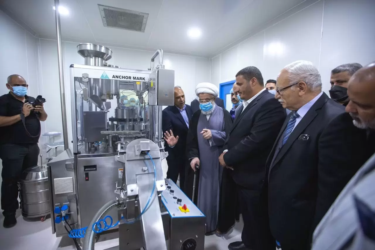 Imam Hussain Holy Shrine inaugurates trial run at Urok Pharmaceutical Factory in Karbala