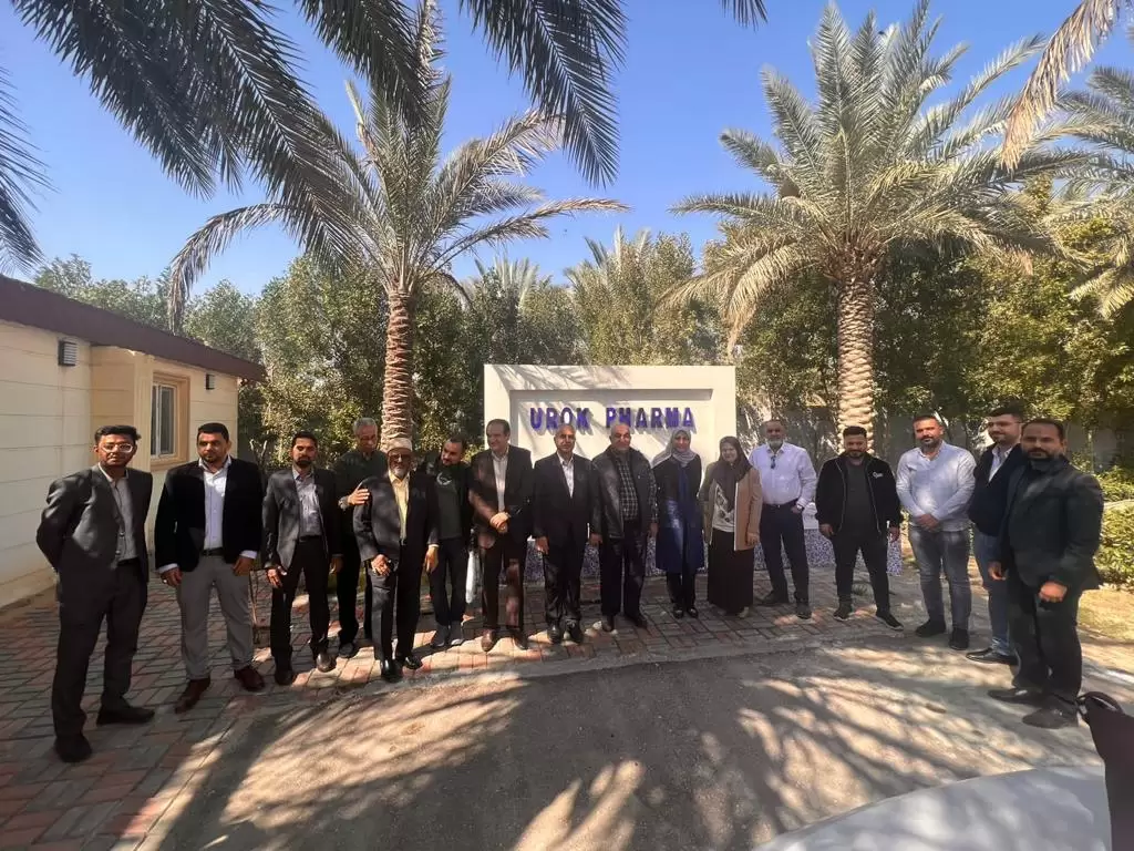 Urok Pharmaceutical Team Research Laboratory in Iraq